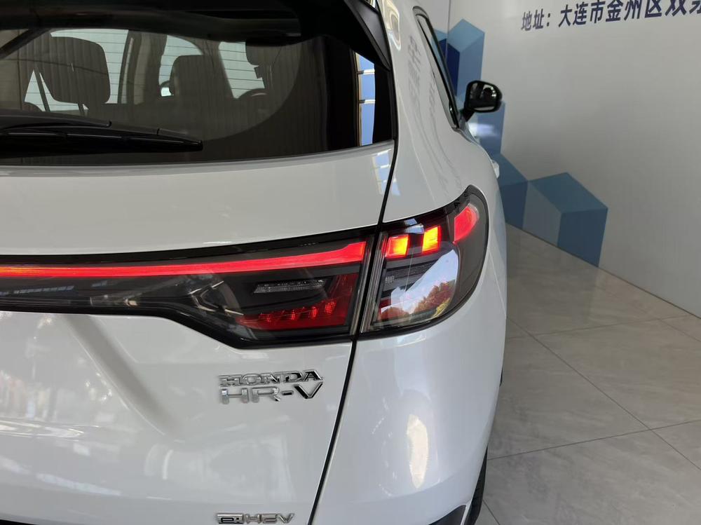 Honda Honda HR-V