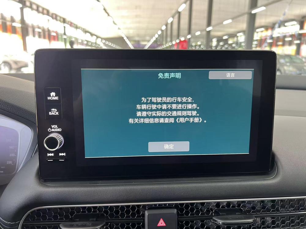 Honda Honda HR-V