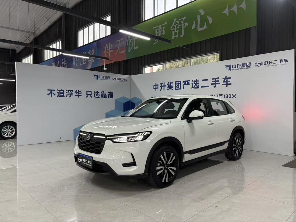 Honda Honda HR-V