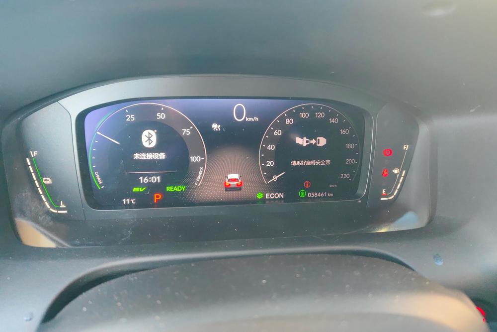 Honda Honda HR-V