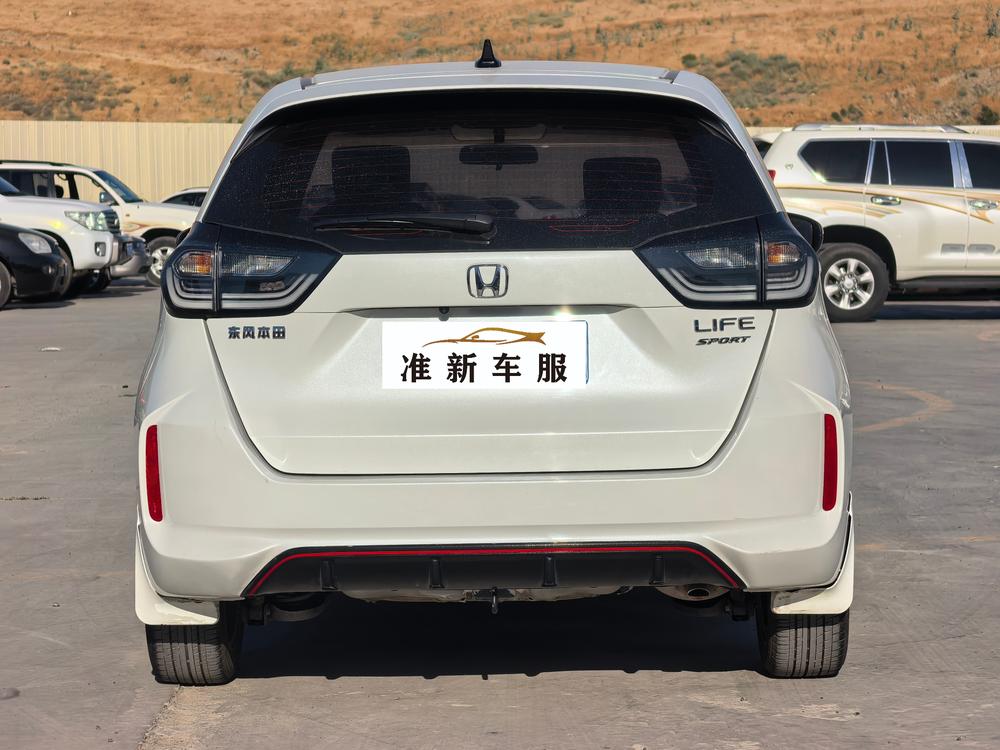 Honda Honda LIFE