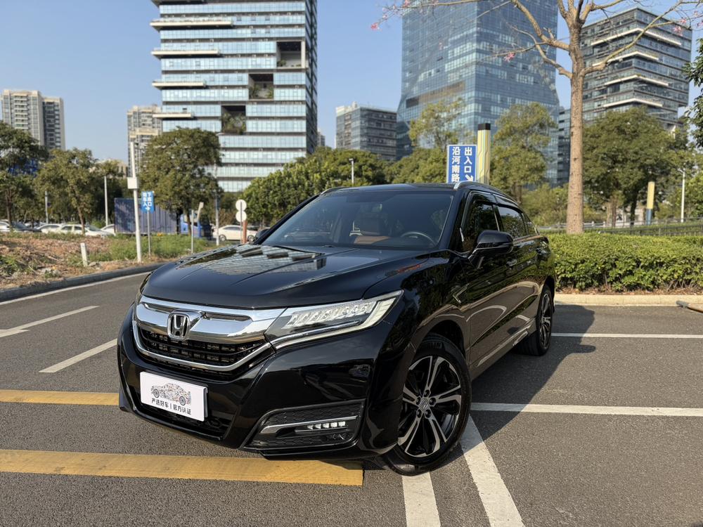 Honda Honda UR-V