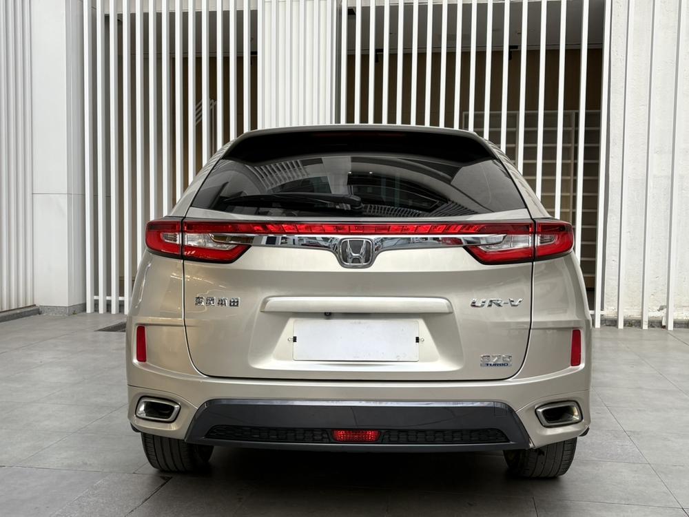 Honda Honda UR-V