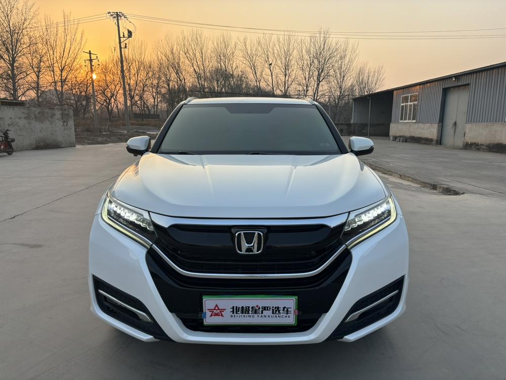 Honda Honda UR-V