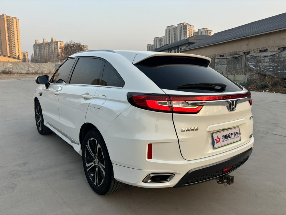 Honda Honda UR-V