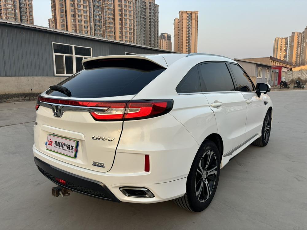 Honda Honda UR-V