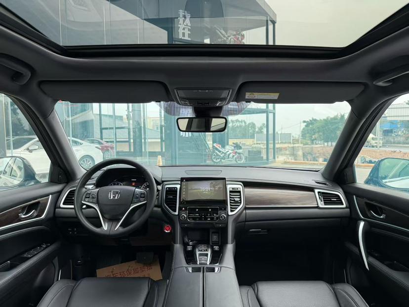 Honda Honda UR-V