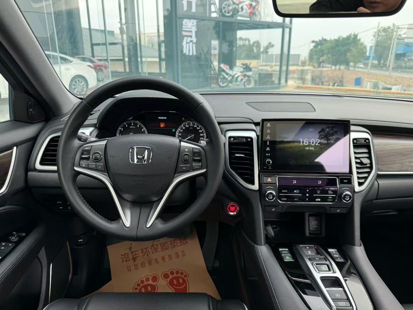 Honda Honda UR-V