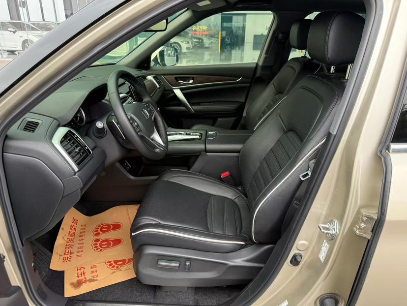Honda Honda UR-V