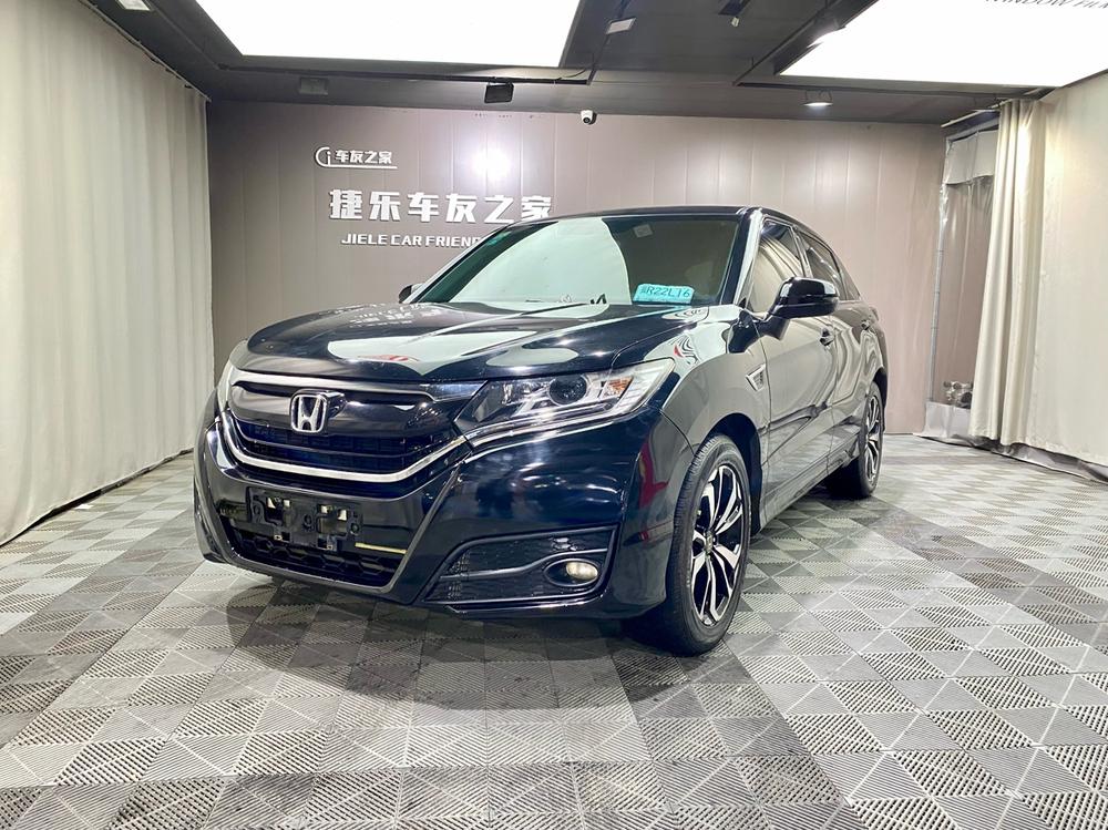 Honda Honda UR-V