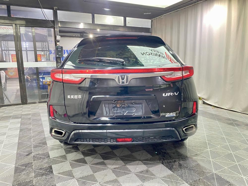 Honda Honda UR-V