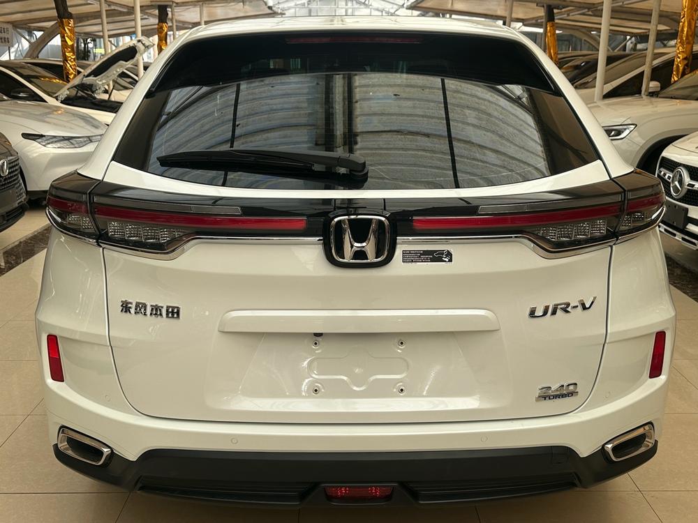Honda Honda UR-V