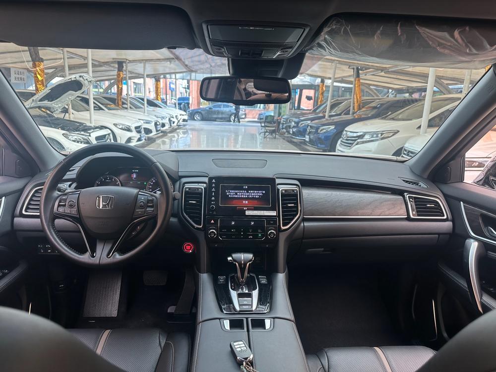 Honda Honda UR-V