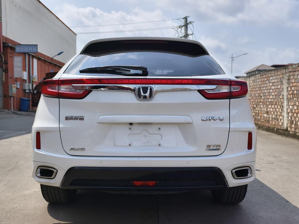 Honda Honda UR-V