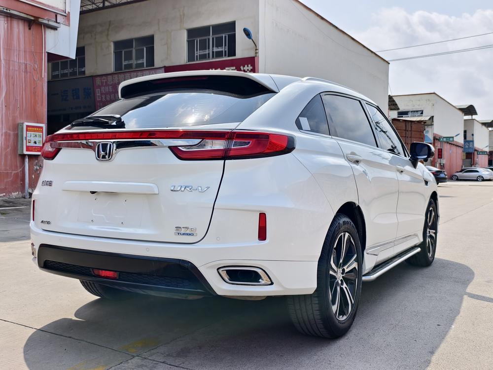 Honda Honda UR-V