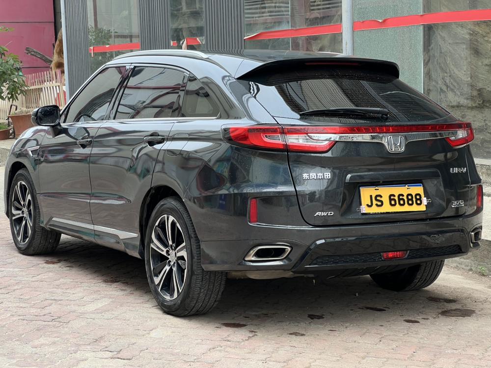 Honda Honda UR-V