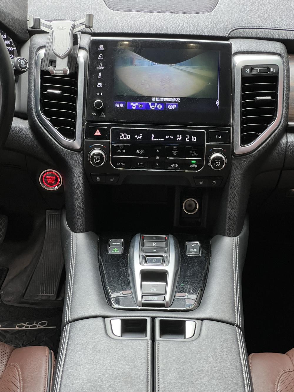 Honda Honda UR-V