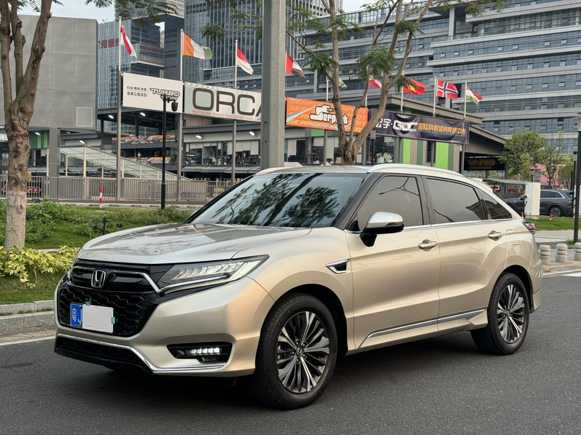 Honda Honda UR-V