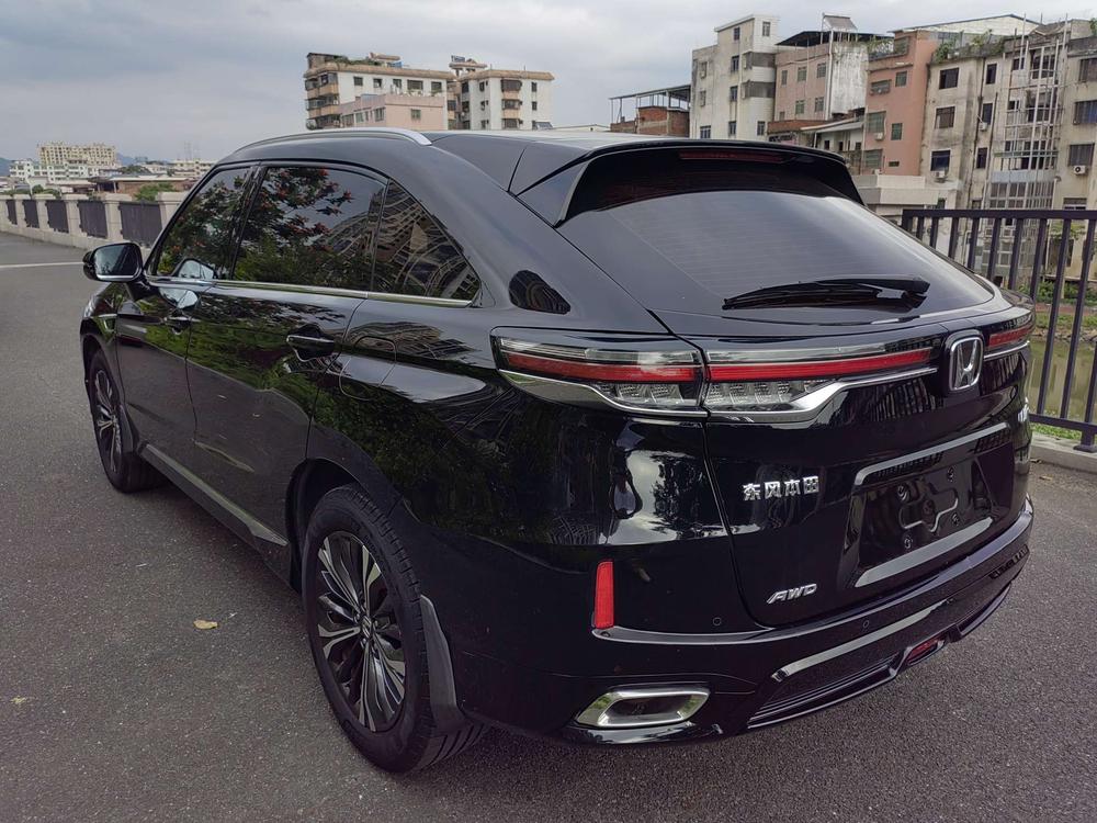 Honda Honda UR-V