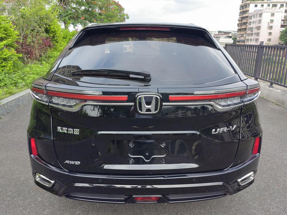 Honda Honda UR-V