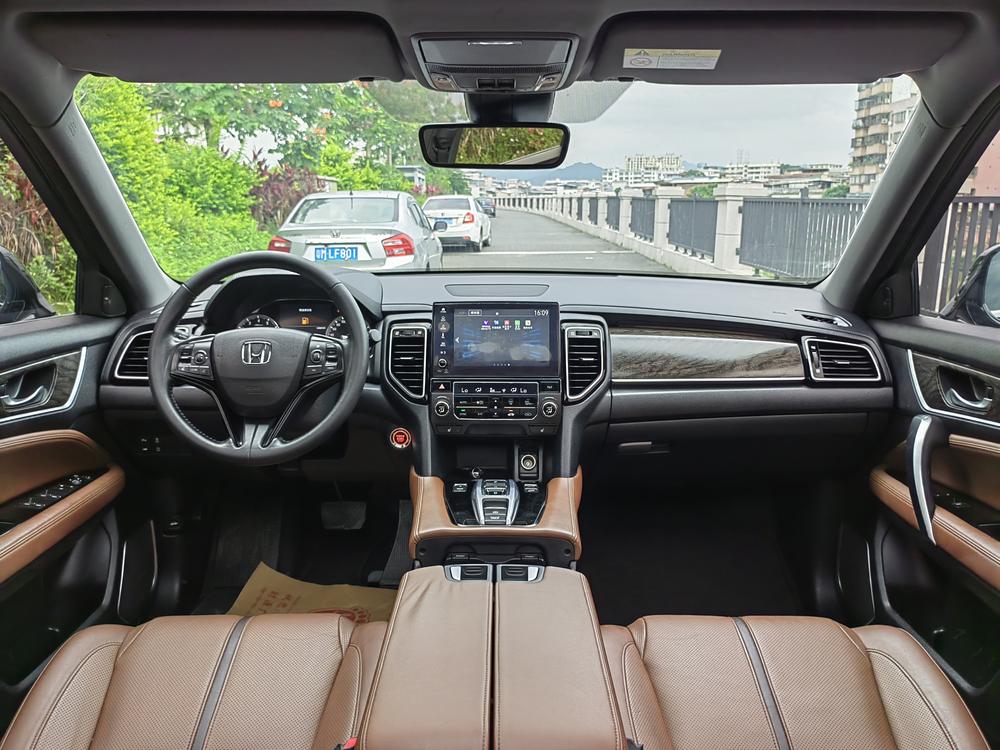 Honda Honda UR-V