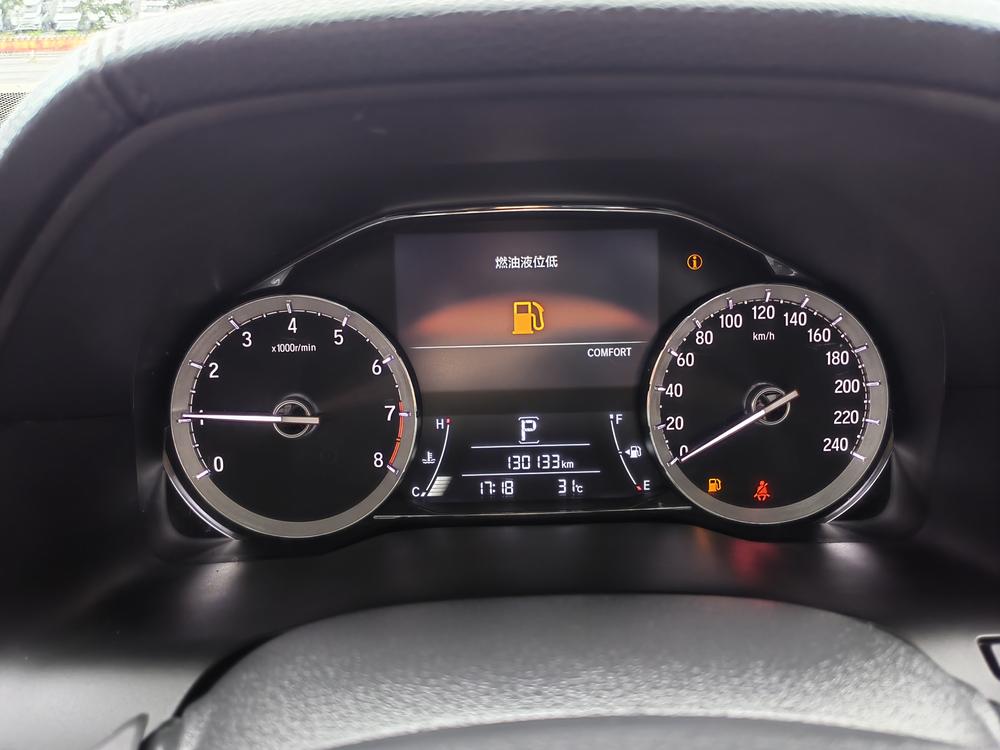 Honda Honda UR-V