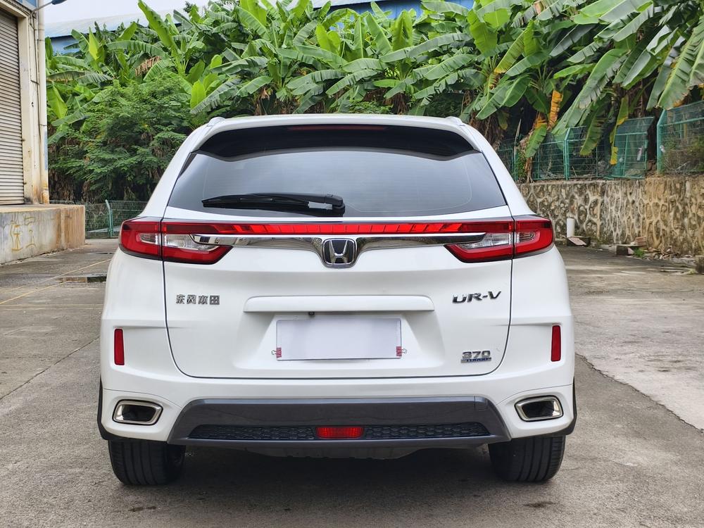 Honda Honda UR-V