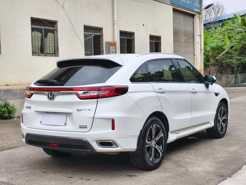 Honda Honda UR-V