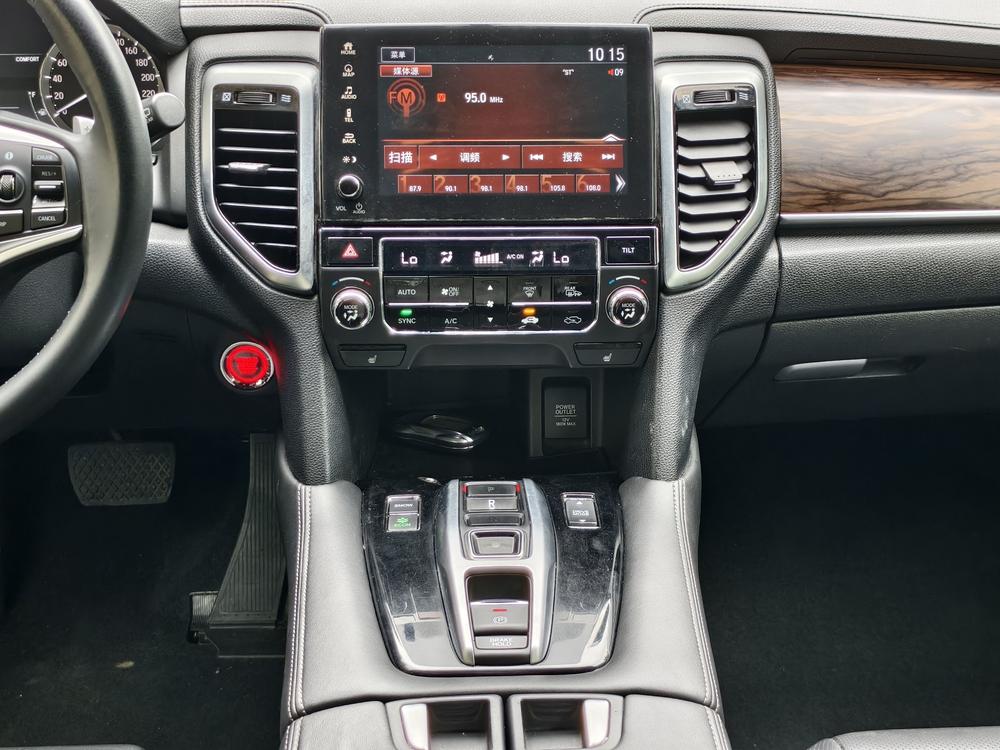 Honda Honda UR-V