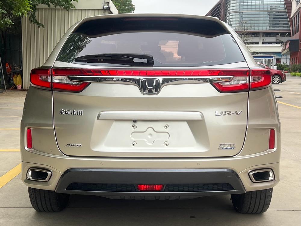 Honda Honda UR-V