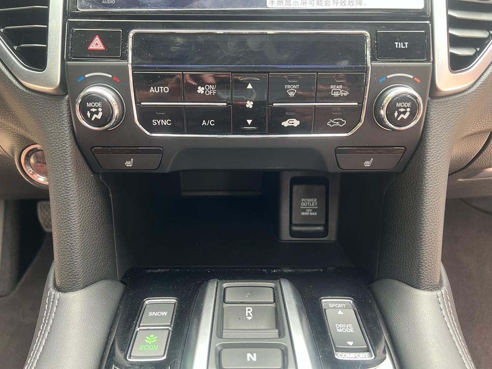 Honda Honda UR-V