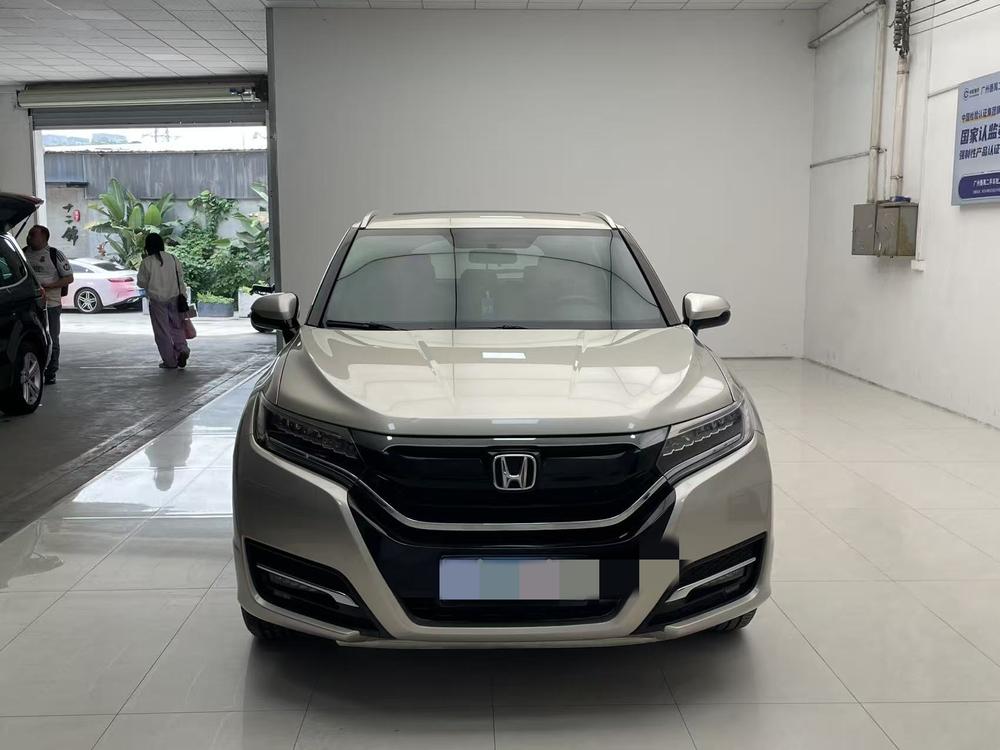 Honda Honda UR-V