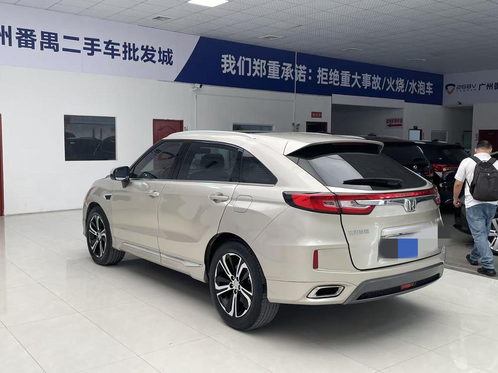 Honda Honda UR-V
