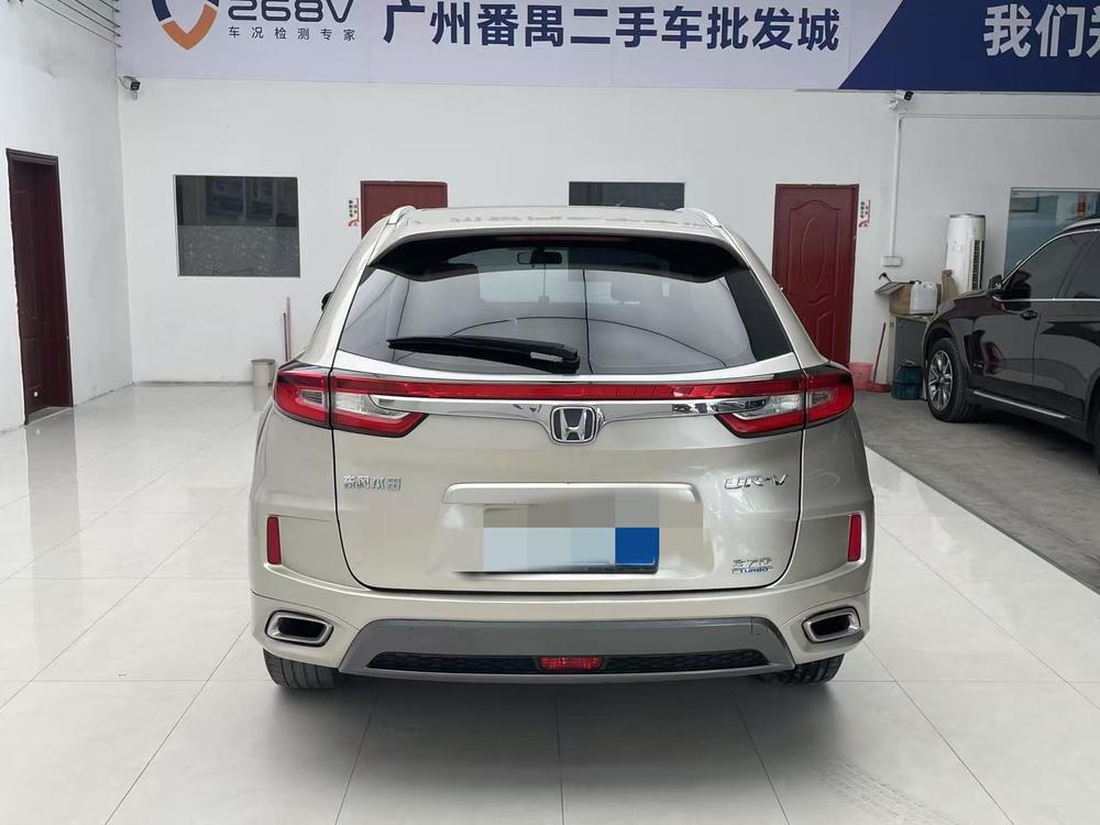 Honda Honda UR-V