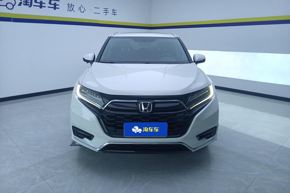 Honda Honda UR-V