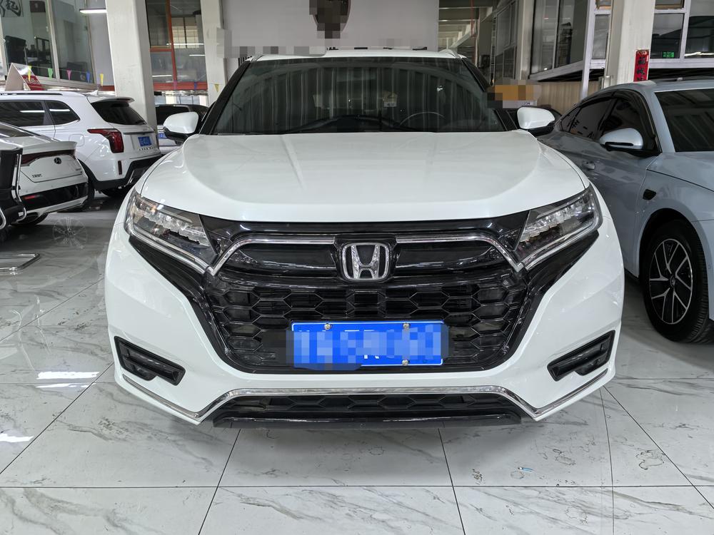 Honda Honda UR-V