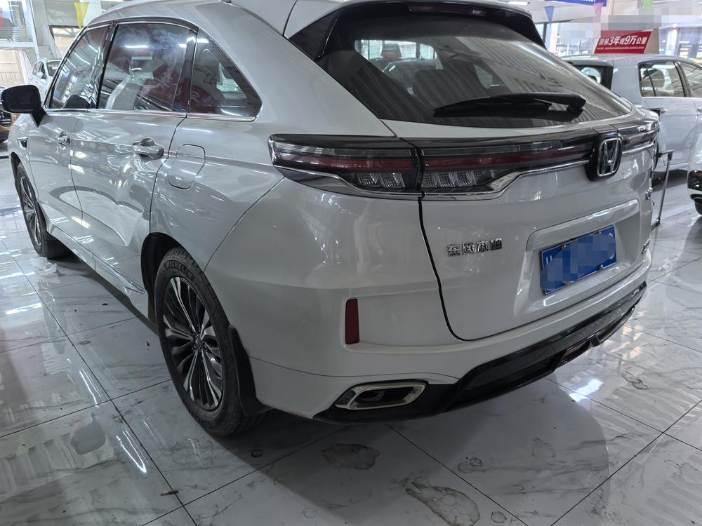 Honda Honda UR-V