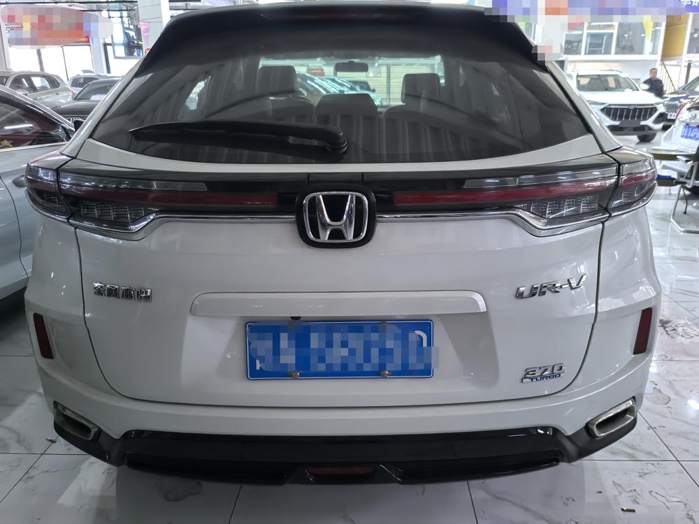 Honda Honda UR-V