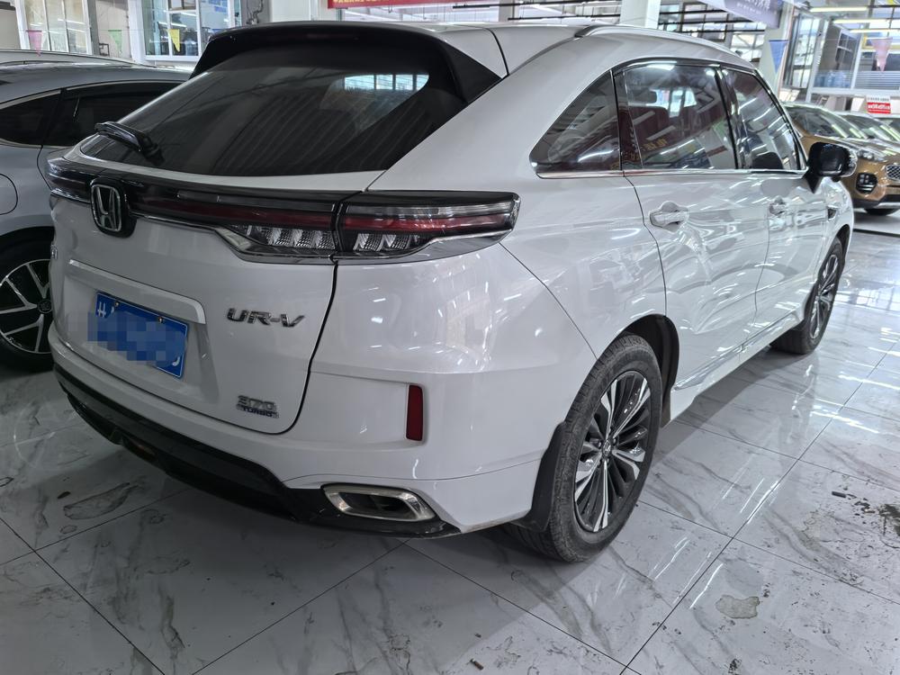 Honda Honda UR-V