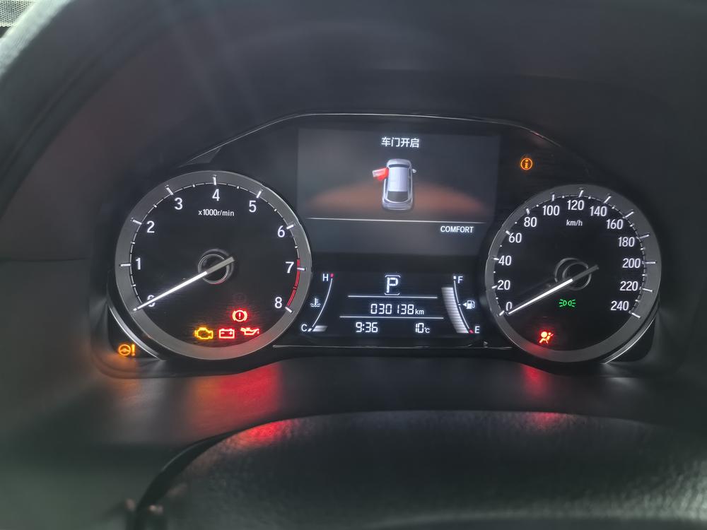 Honda Honda UR-V