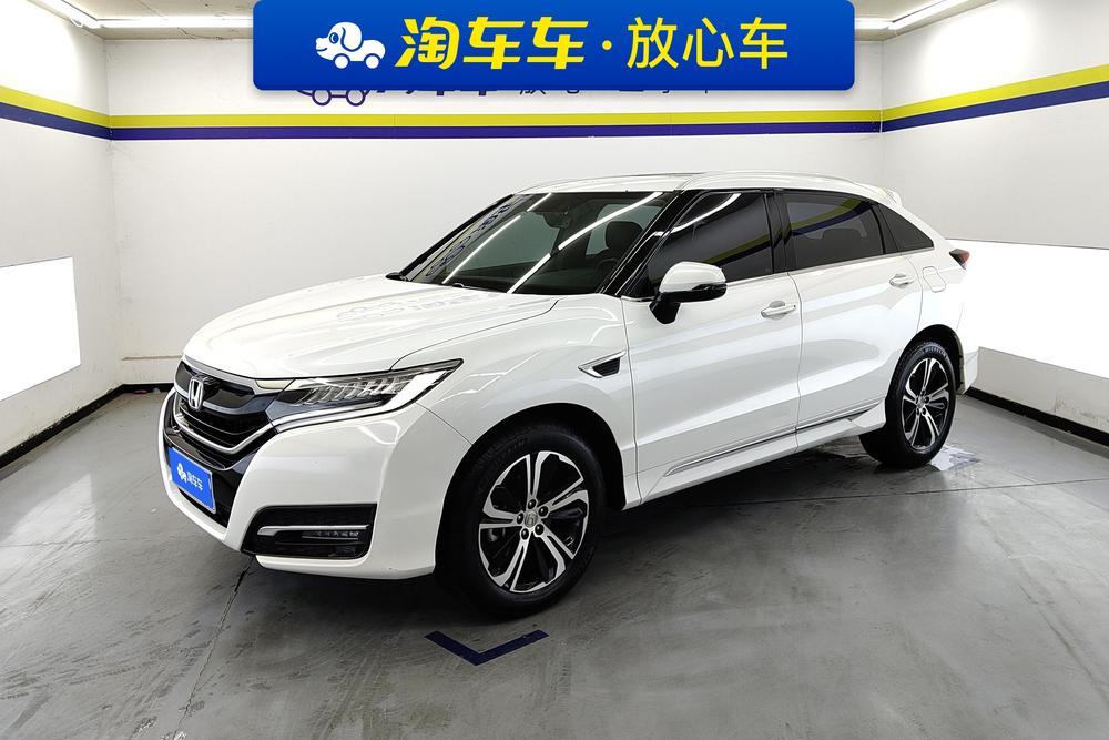 Honda Honda UR-V