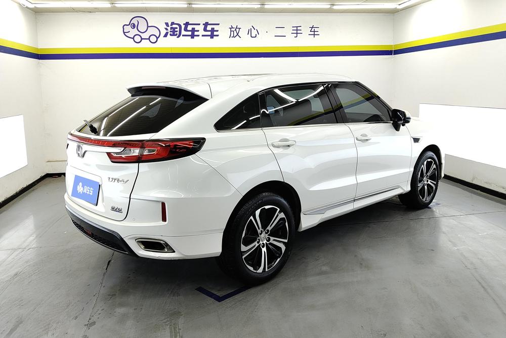 Honda Honda UR-V