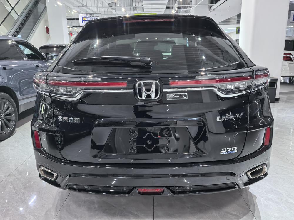 Honda Honda UR-V