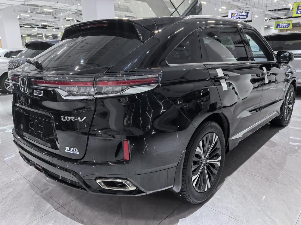 Honda Honda UR-V