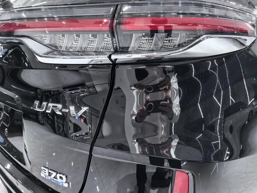 Honda Honda UR-V