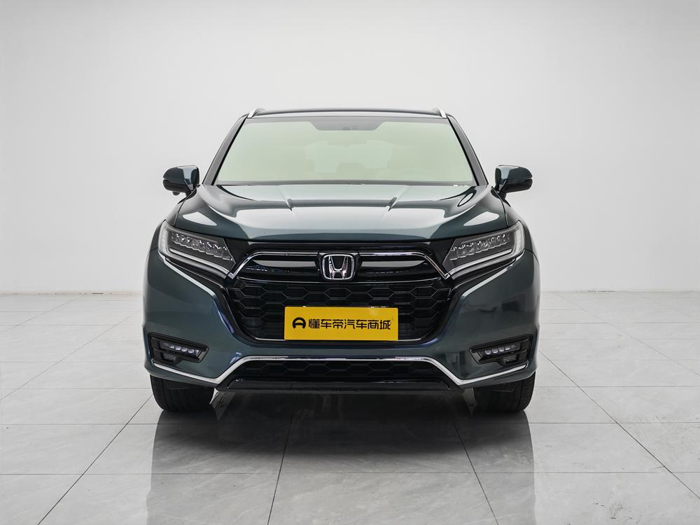 Honda Honda UR-V