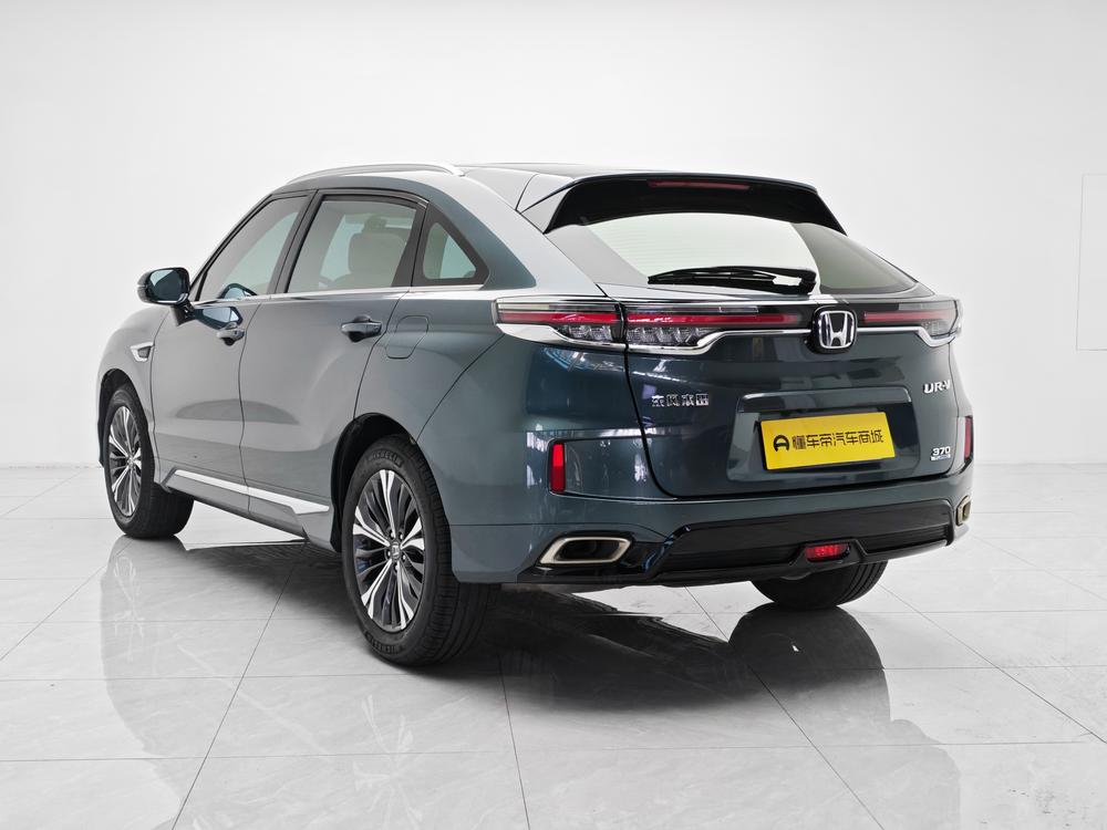 Honda Honda UR-V