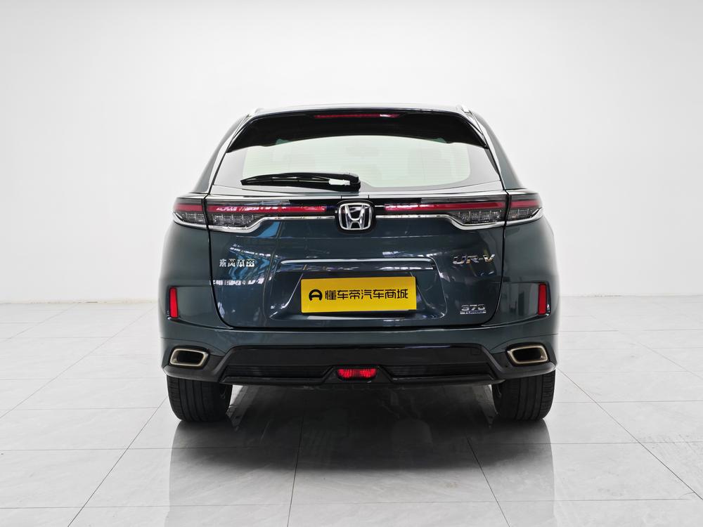 Honda Honda UR-V