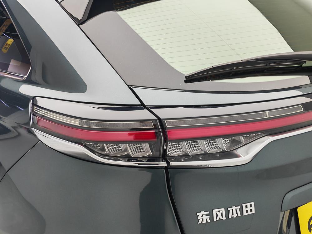 Honda Honda UR-V