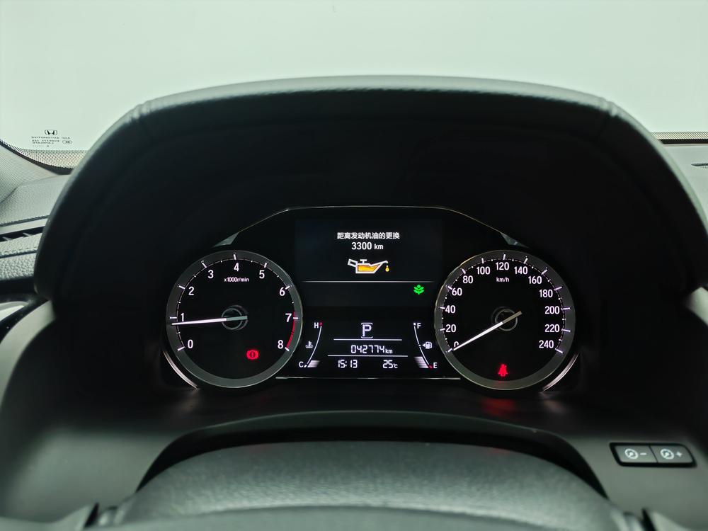Honda Honda UR-V
